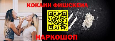 сатива Беслан