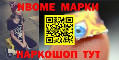 герыч Кизляр