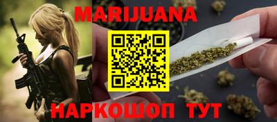 таблы Берёзовский