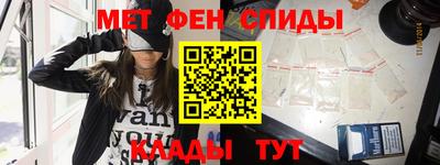 таблы Берёзовский