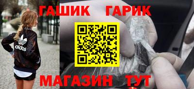 таблы Берёзовский