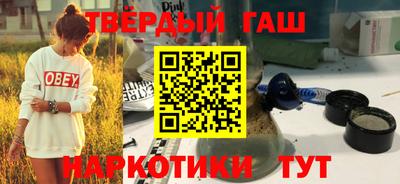 мет Бийск