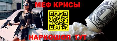 таблы Берёзовский