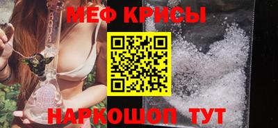 таблы Берёзовский