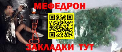 гашик Кизилюрт